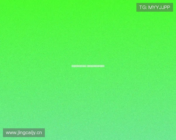 看球直播必备软件推荐 快速畅享全球赛事精彩瞬间 看球直播必备软件推荐 快速畅享全球赛事精彩瞬间